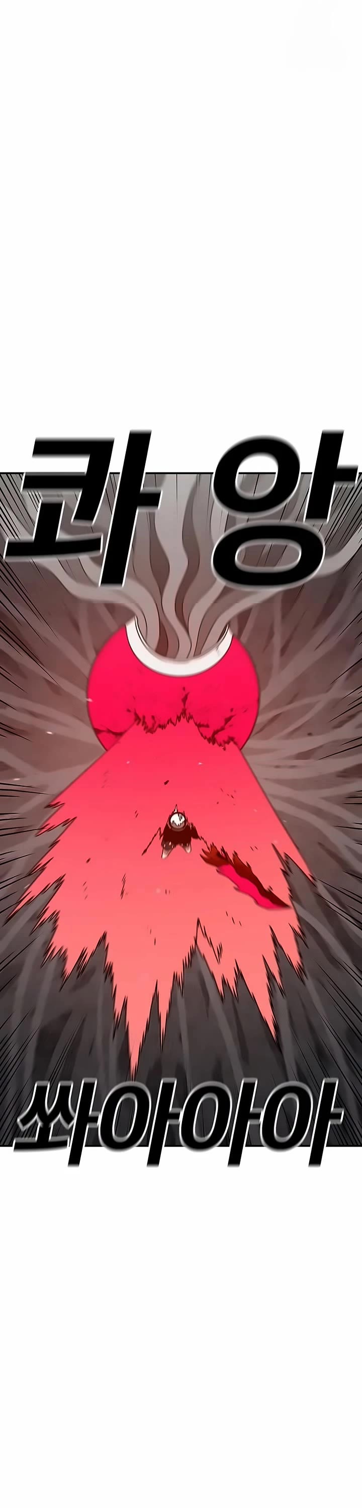 The House Without Time Chapter 164 page 38 - Chapter 164