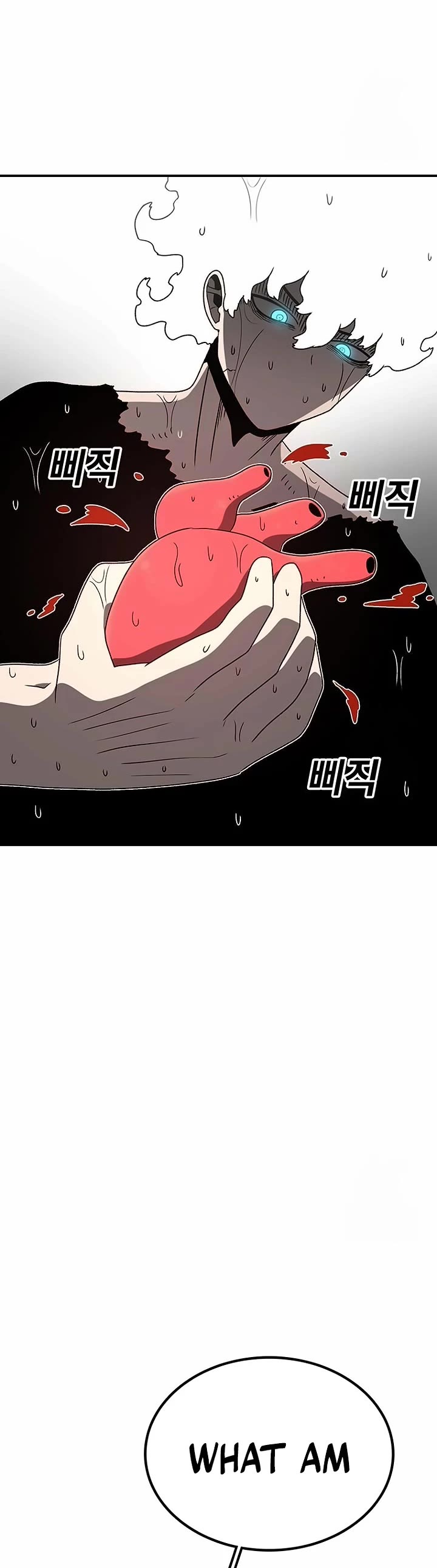 The House Without Time Chapter 164 page 39 - Chapter 164