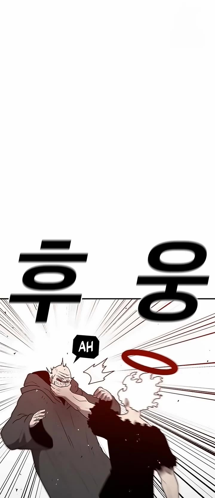 The House Without Time Chapter 164 page 4 - Chapter 164