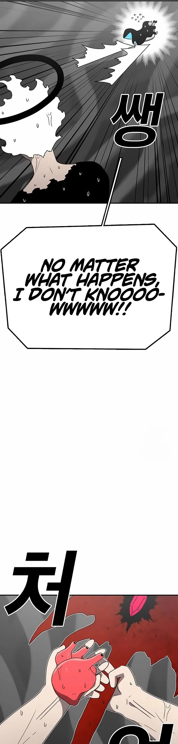 The House Without Time Chapter 164 page 61 - Chapter 164