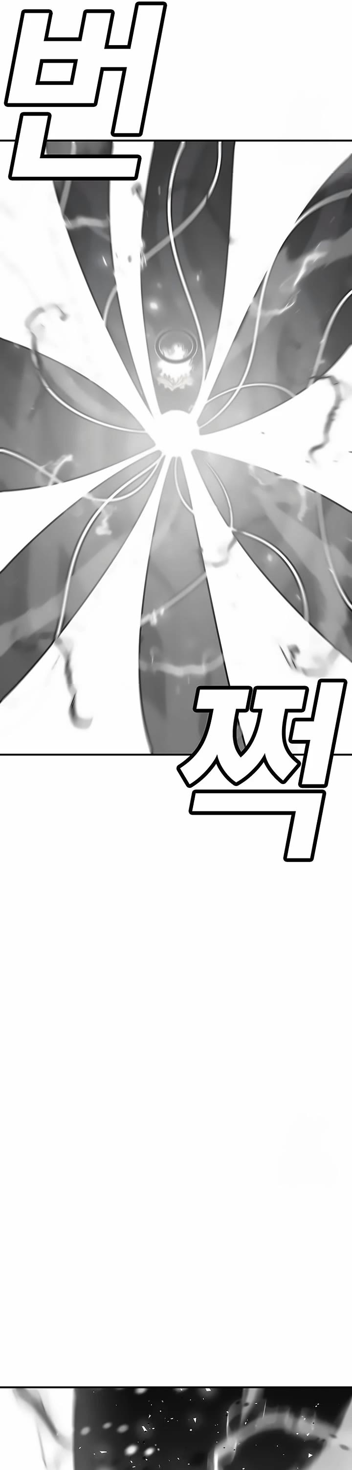 The House Without Time Chapter 164 page 66 - Chapter 164