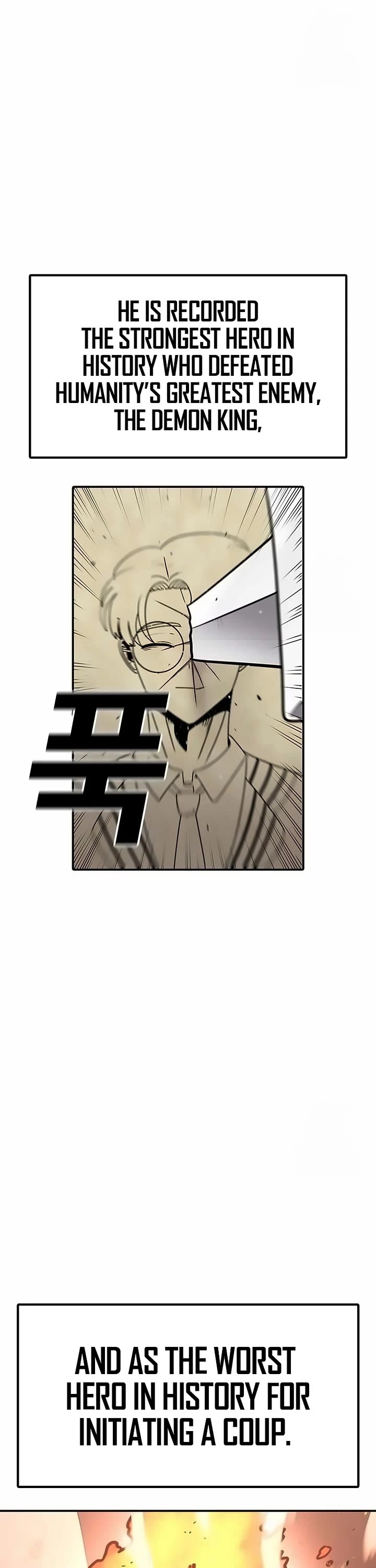 The House Without Time Chapter 165 page 11 - Chapter 165