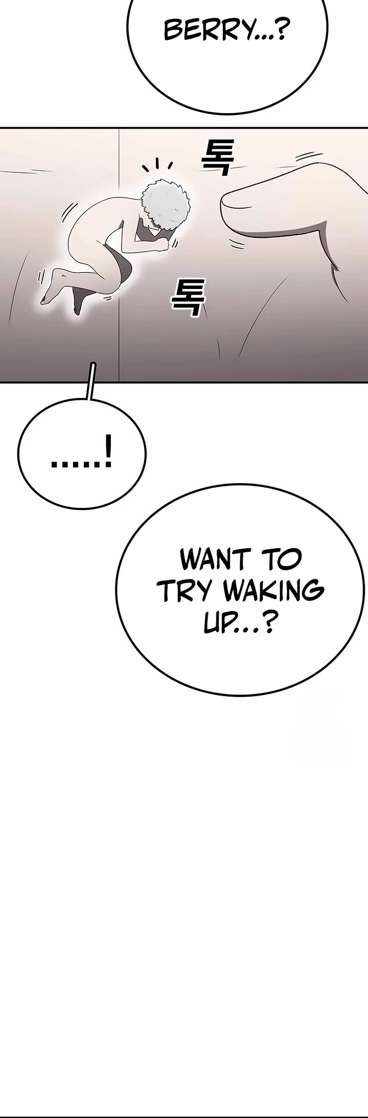 The House Without Time Chapter 165 page 45 - Chapter 165