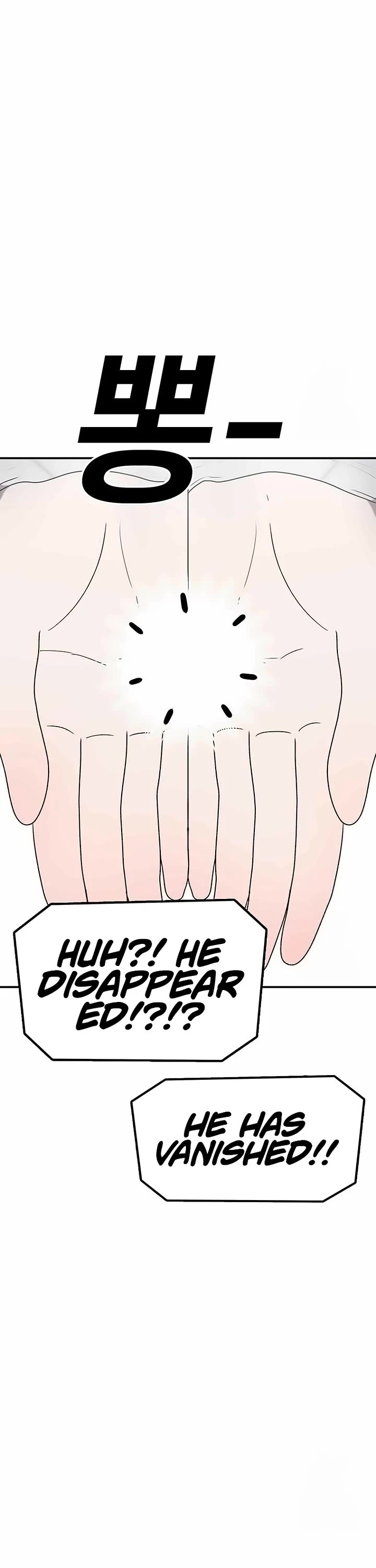 The House Without Time Chapter 165 page 47 - Chapter 165