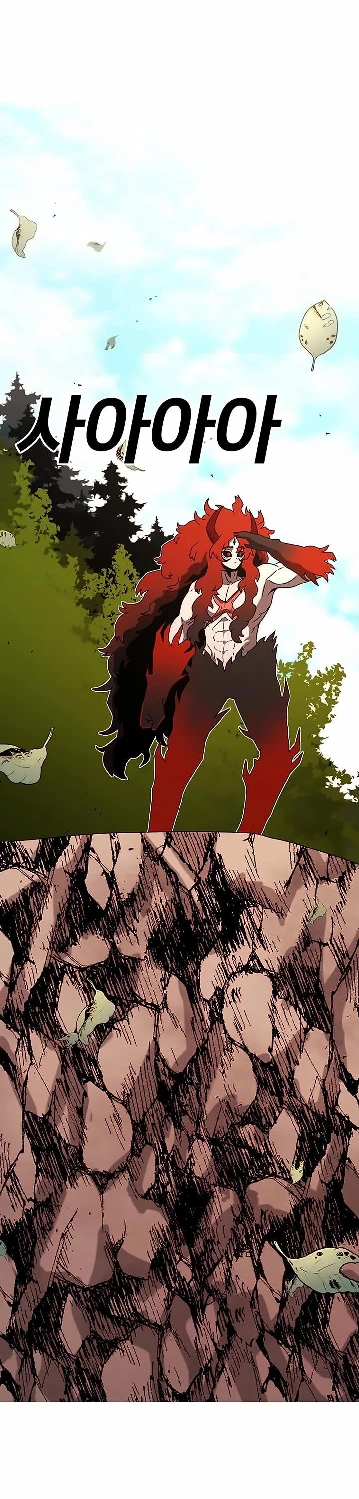 The House Without Time Chapter 165 page 63 - Chapter 165