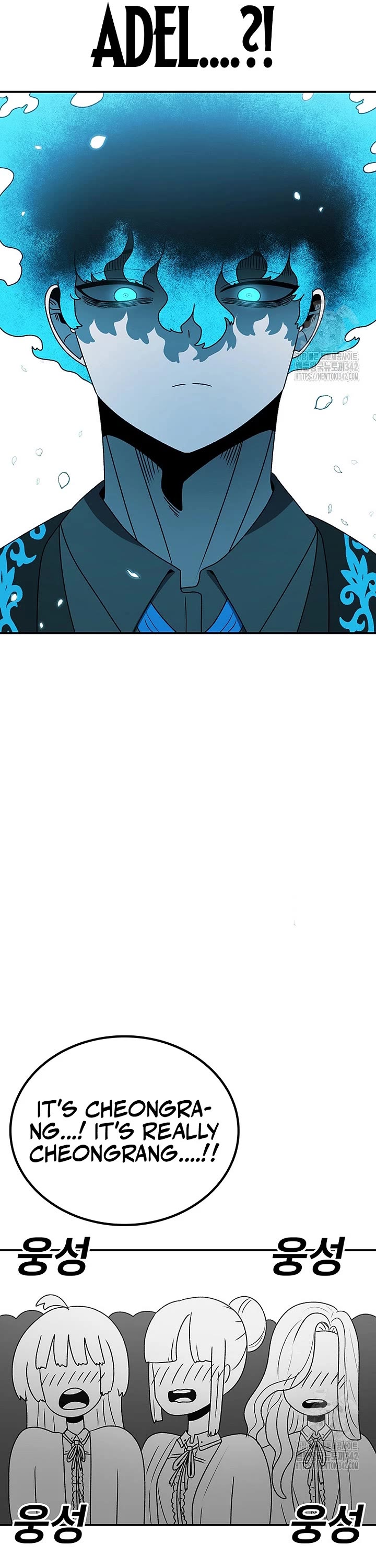 The House Without Time Chapter 166 page 15 - Chapter 166