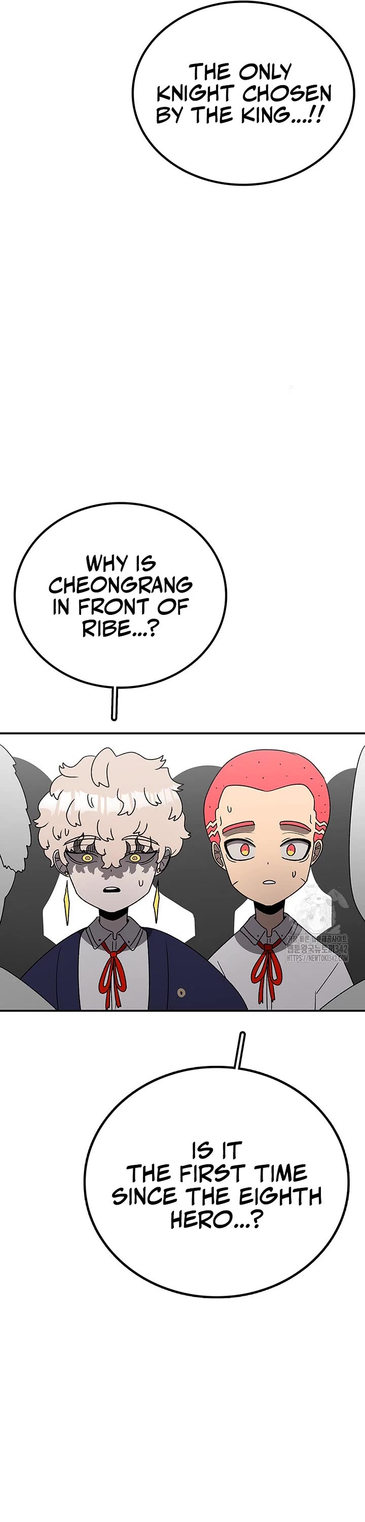 The House Without Time Chapter 166 page 16 - Chapter 166