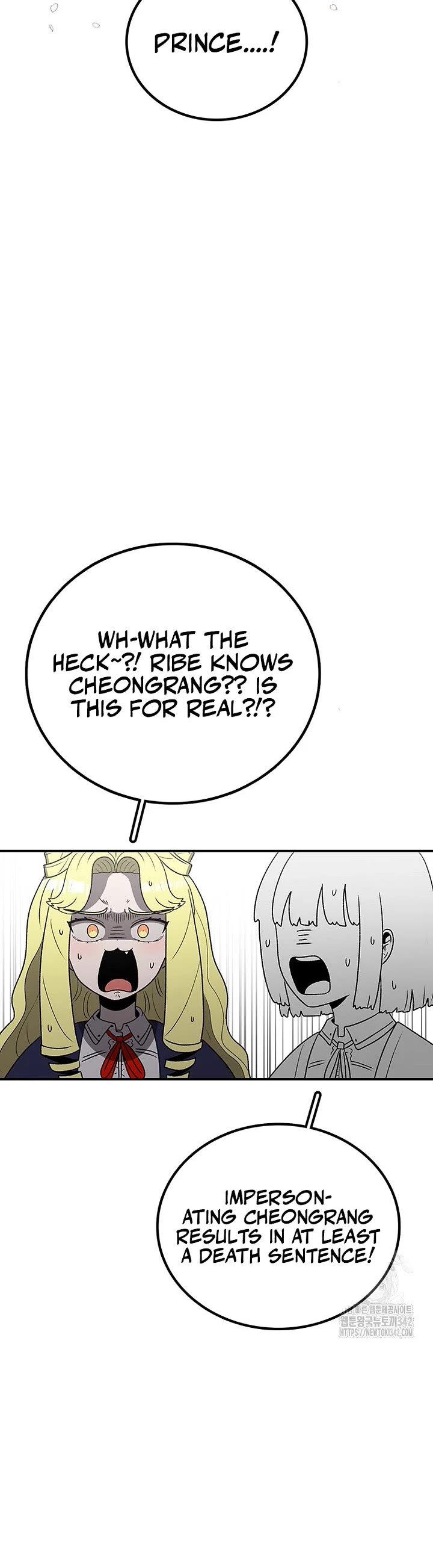 The House Without Time Chapter 166 page 24 - Chapter 166