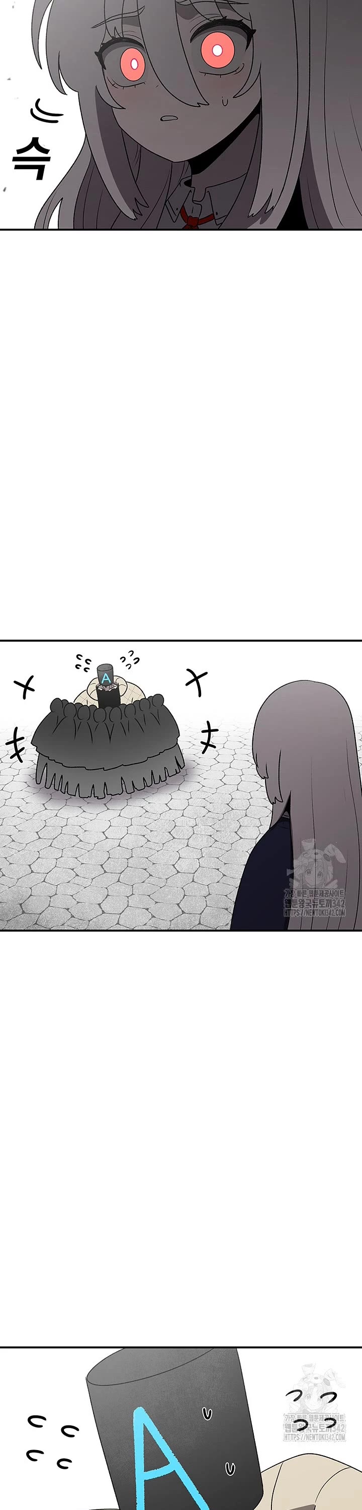 The House Without Time Chapter 166 page 7 - Chapter 166