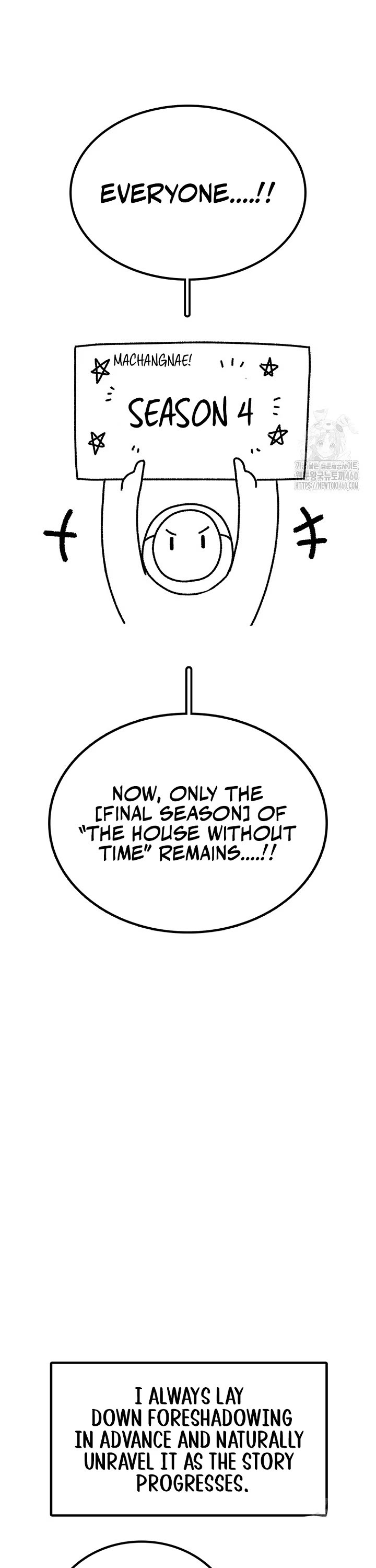 The House Without Time Chapter 167.5 page 22 - Chapter 167.5