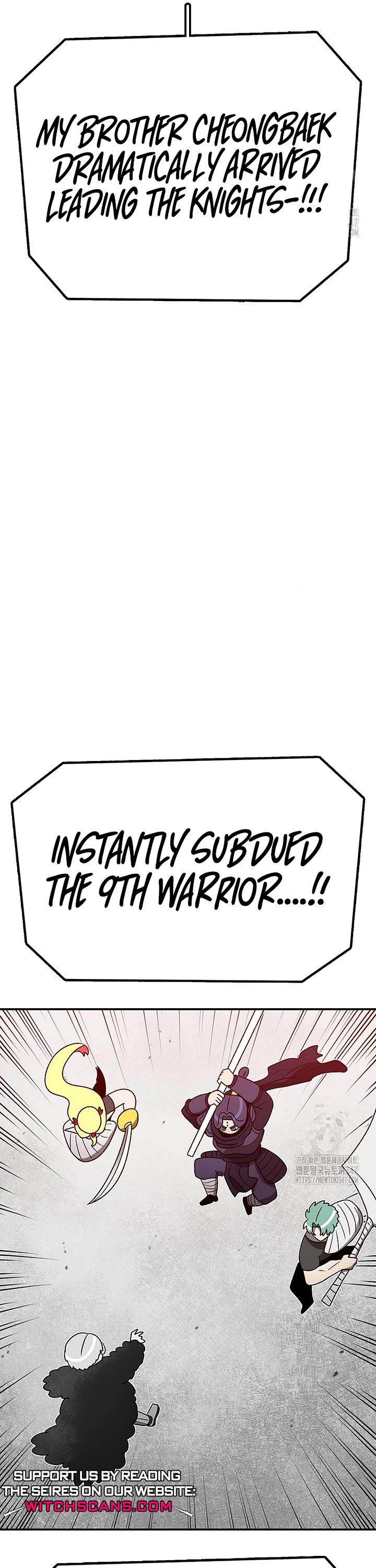 The House Without Time Chapter 167 page 16 - Chapter 167