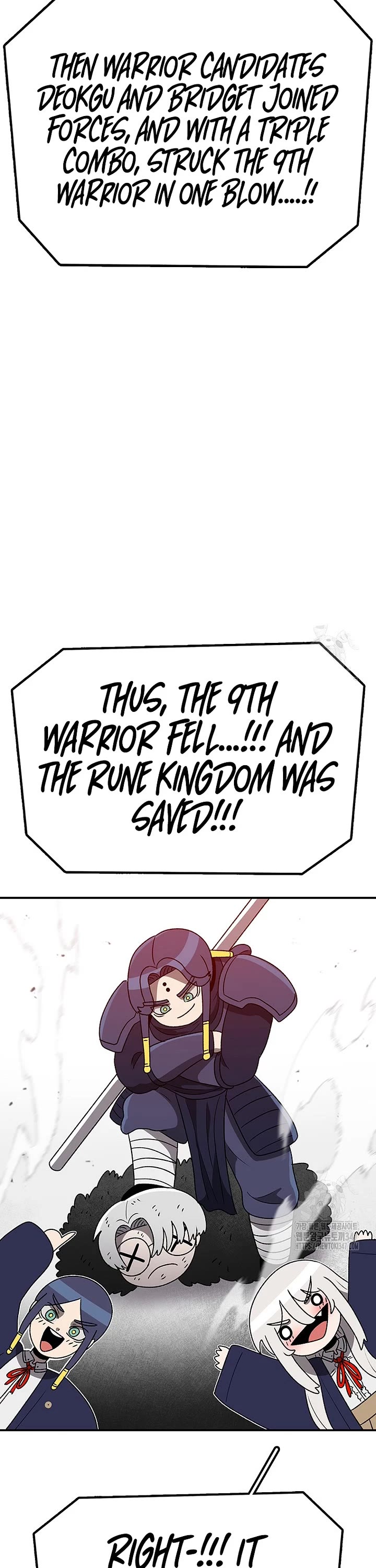 The House Without Time Chapter 167 page 17 - Chapter 167