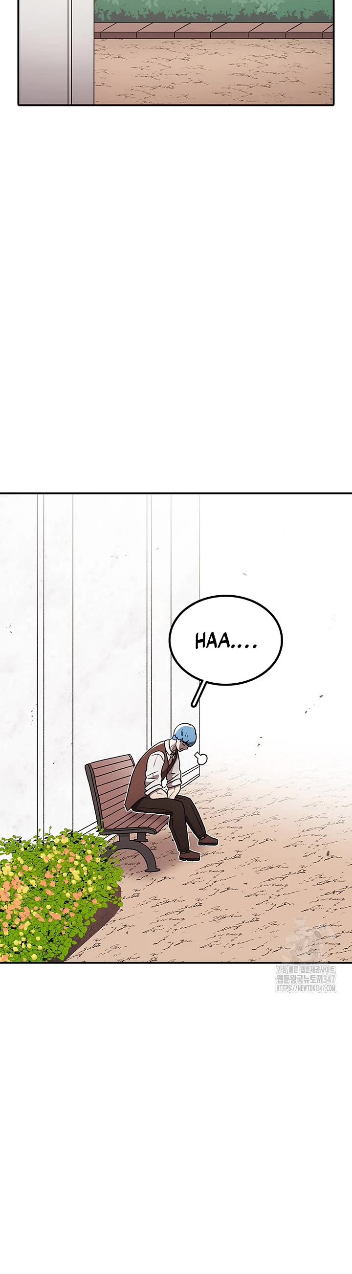 The House Without Time Chapter 167 page 20 - Chapter 167