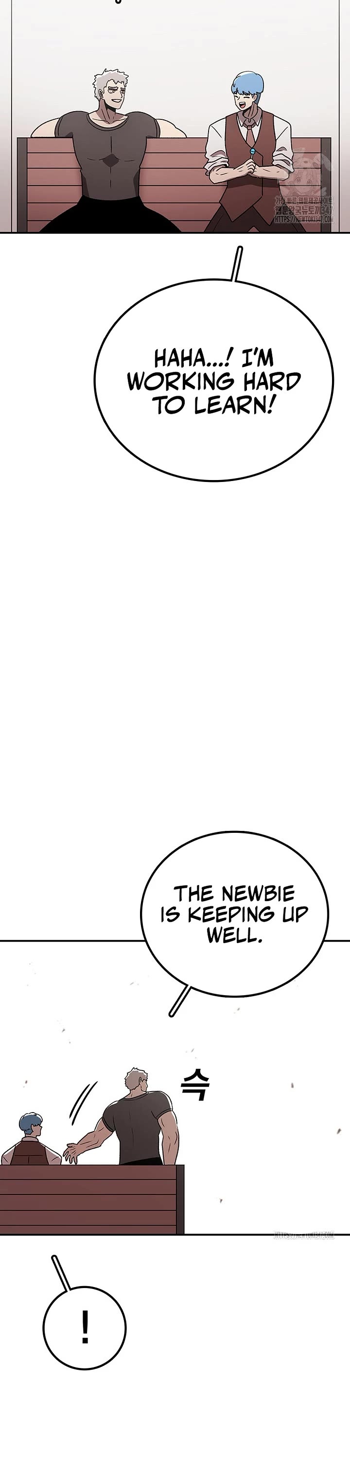 The House Without Time Chapter 167 page 23 - Chapter 167