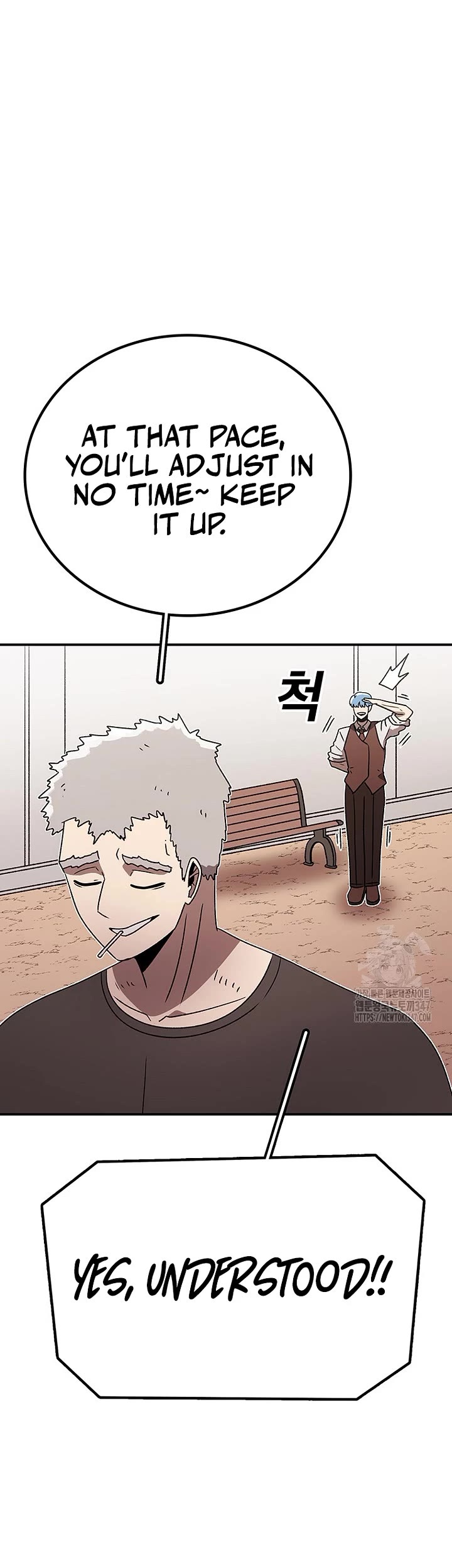 The House Without Time Chapter 167 page 24 - Chapter 167