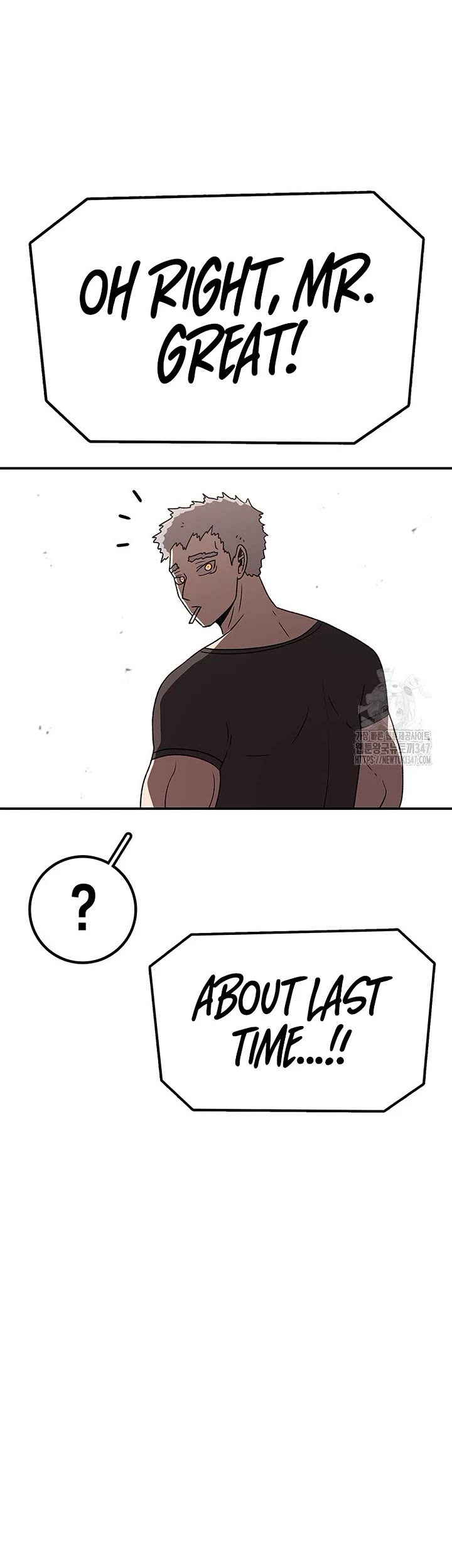 The House Without Time Chapter 167 page 25 - Chapter 167