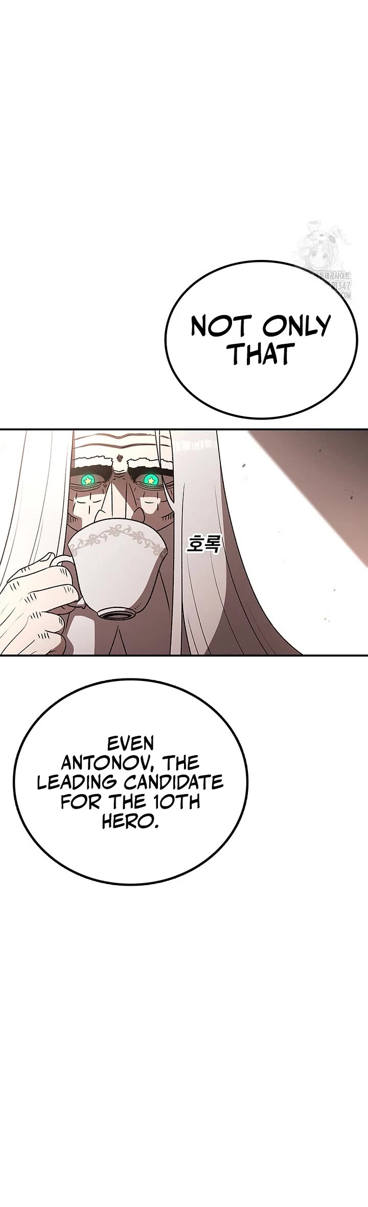 The House Without Time Chapter 167 page 30 - Chapter 167