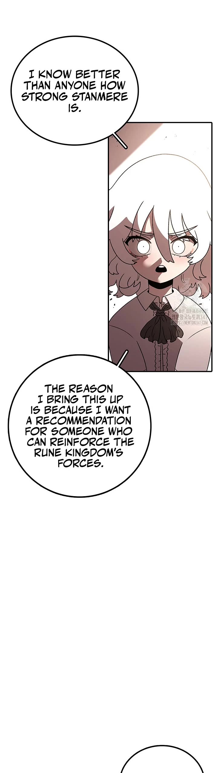 The House Without Time Chapter 167 page 34 - Chapter 167