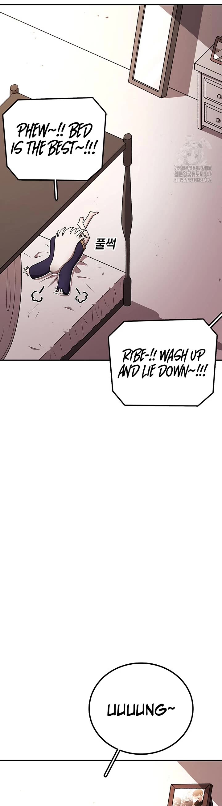 The House Without Time Chapter 167 page 49 - Chapter 167