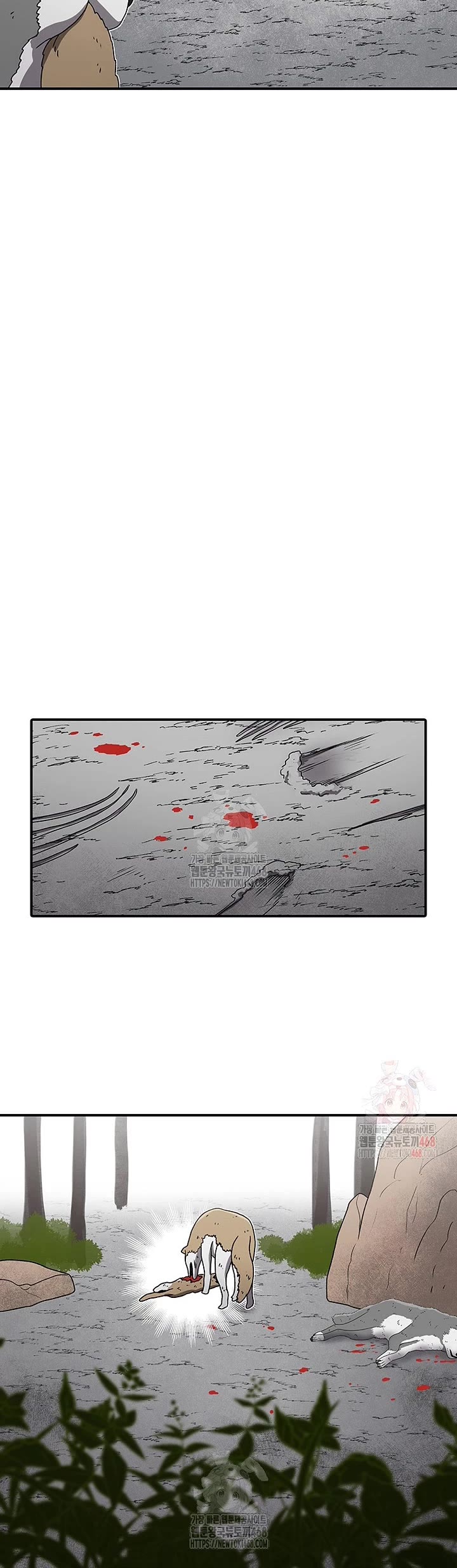 The House Without Time Chapter 168 page 29 - Chapter 168: S4 Start