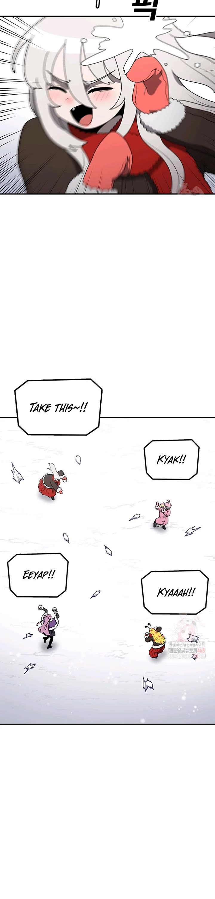 The House Without Time Chapter 169 page 4 - Chapter 169