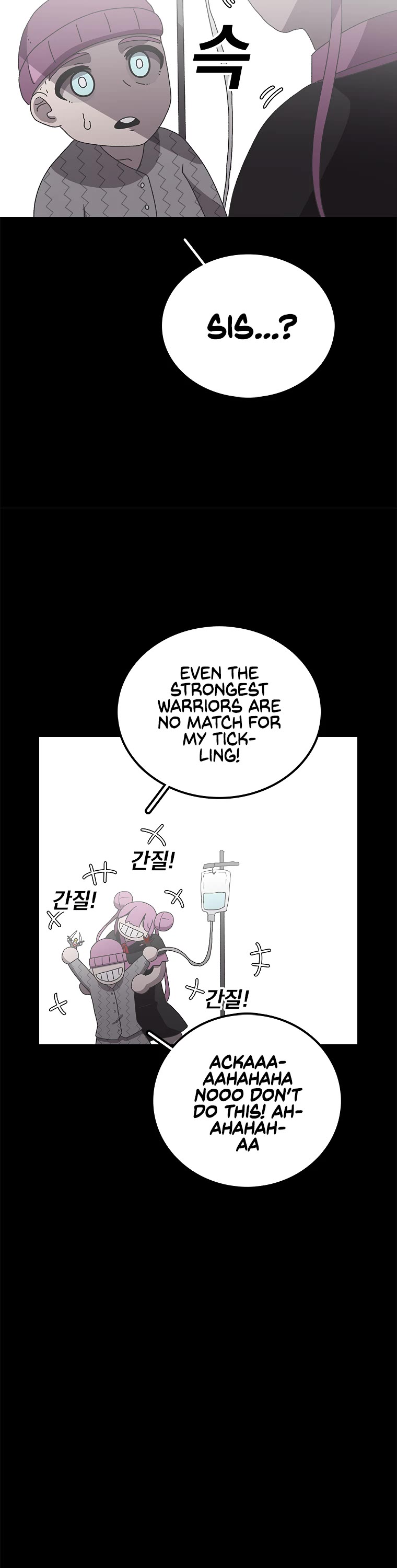 The House Without Time Chapter 17 page 21 - Chapter 17