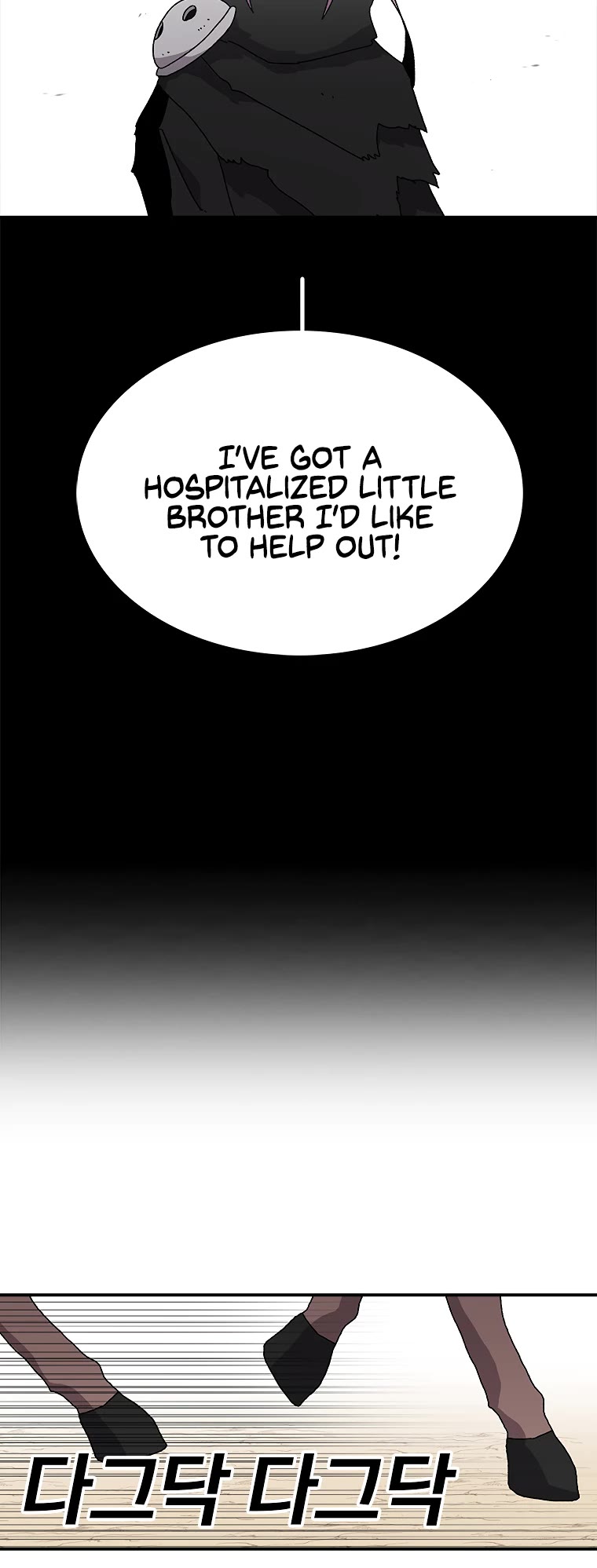 The House Without Time Chapter 17 page 34 - Chapter 17