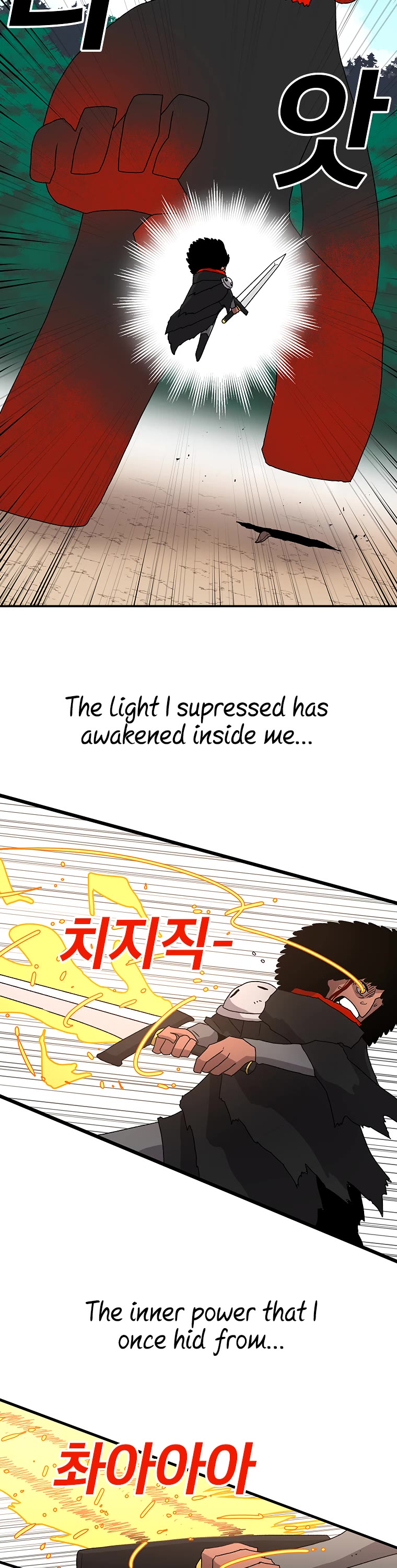 The House Without Time Chapter 17 page 42 - Chapter 17
