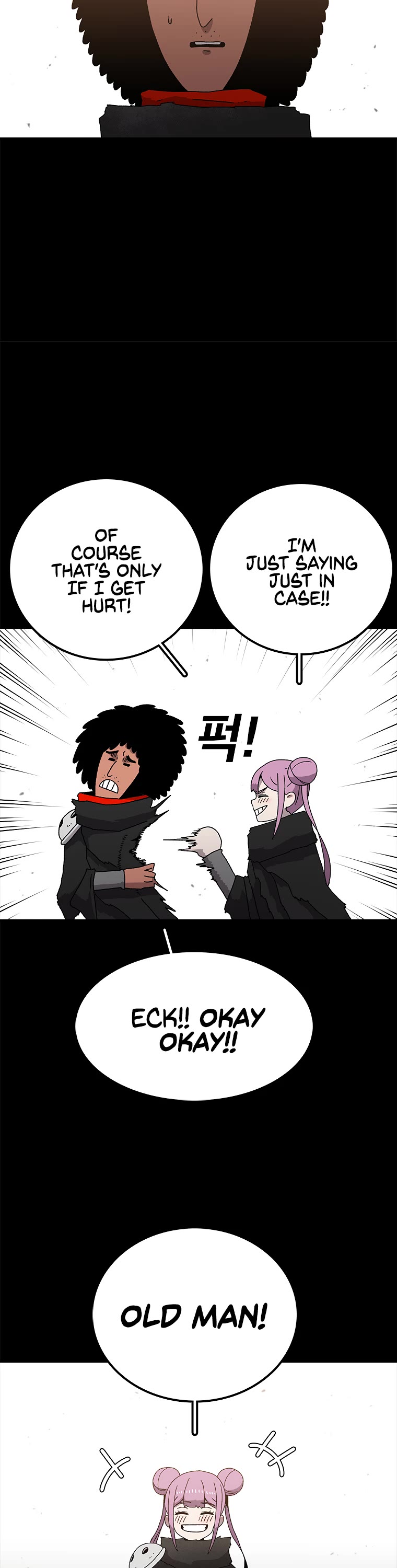 The House Without Time Chapter 17 page 7 - Chapter 17
