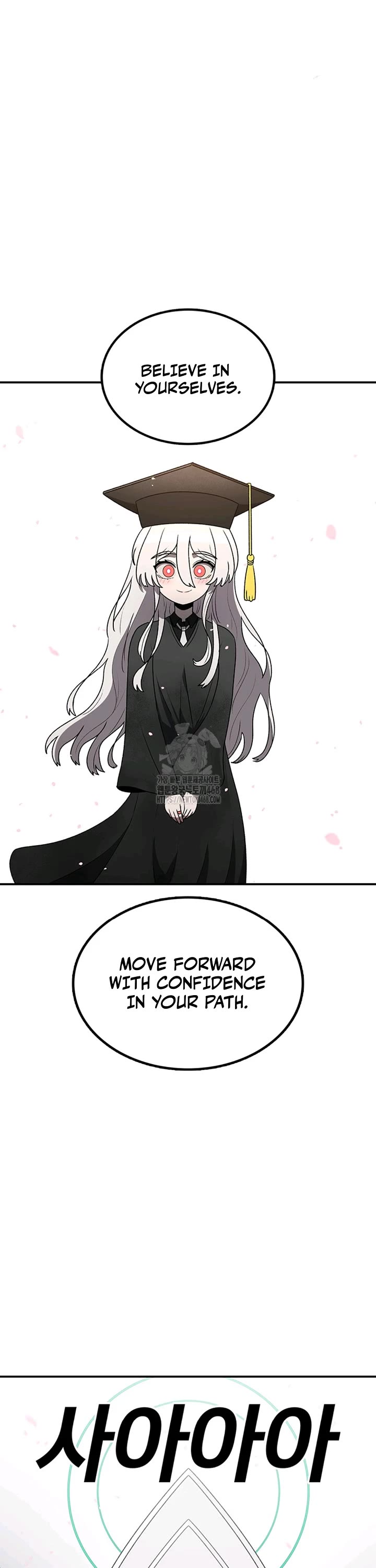 The House Without Time Chapter 170 page 13 - Chapter 170