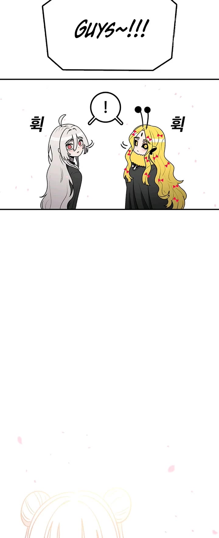 The House Without Time Chapter 170 page 19 - Chapter 170
