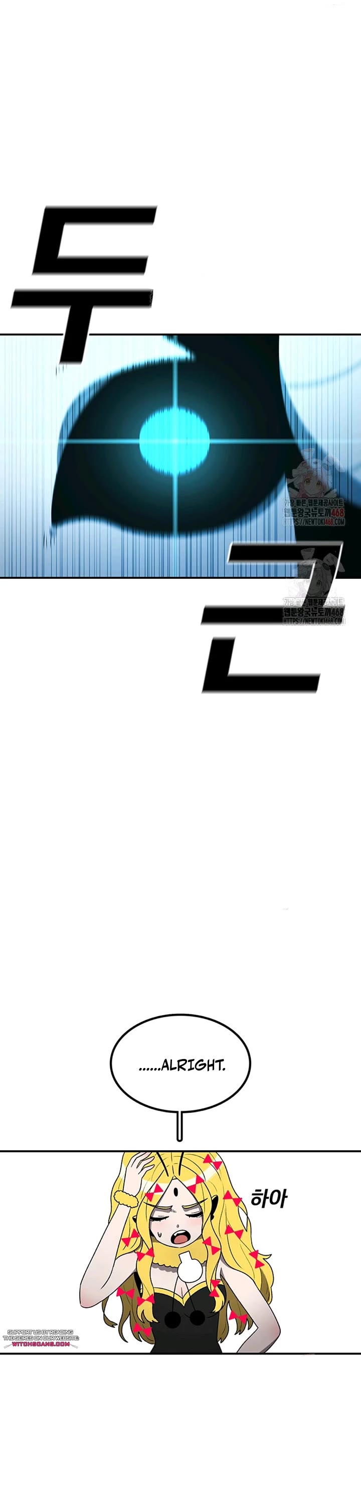 The House Without Time Chapter 170 page 50 - Chapter 170