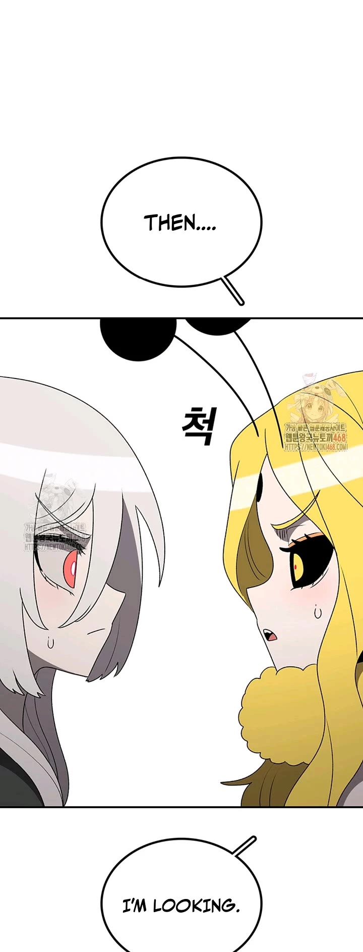 The House Without Time Chapter 170 page 51 - Chapter 170