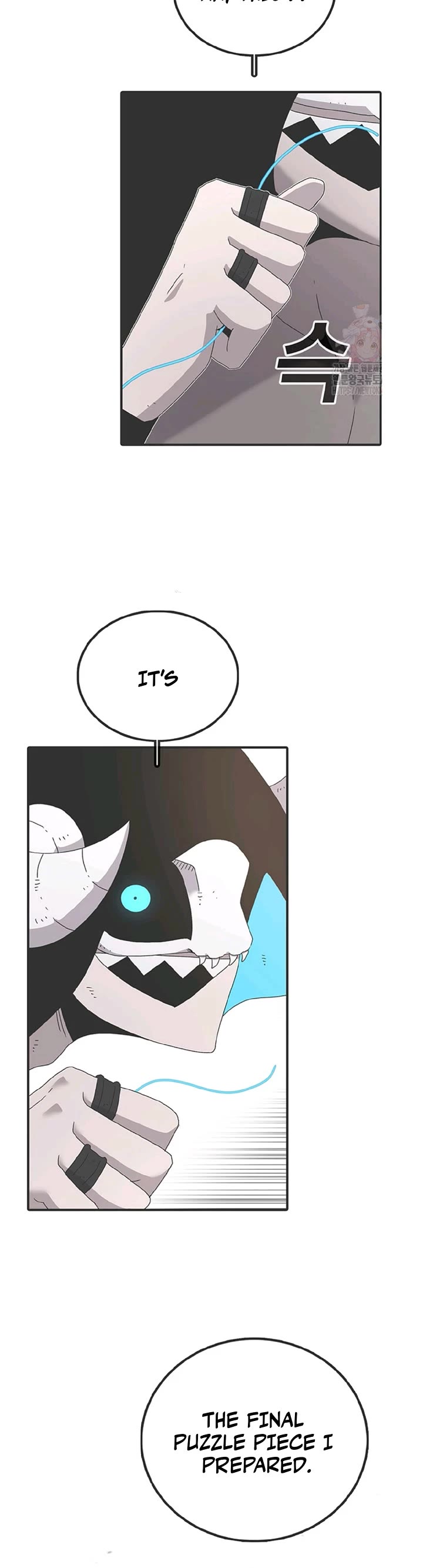 The House Without Time Chapter 170 page 55 - Chapter 170