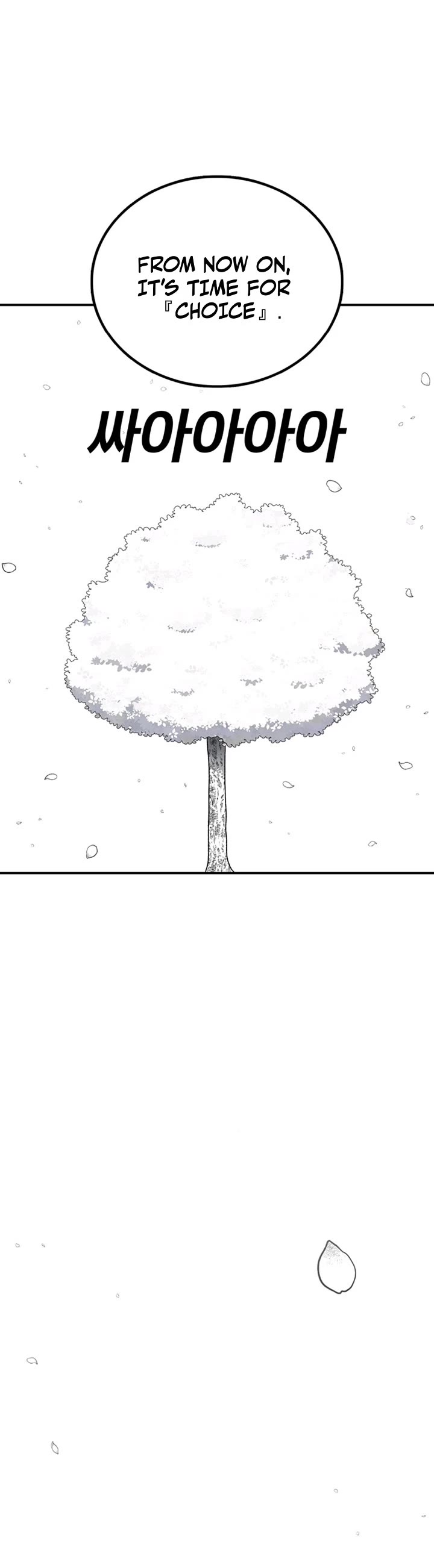 The House Without Time Chapter 170 page 59 - Chapter 170