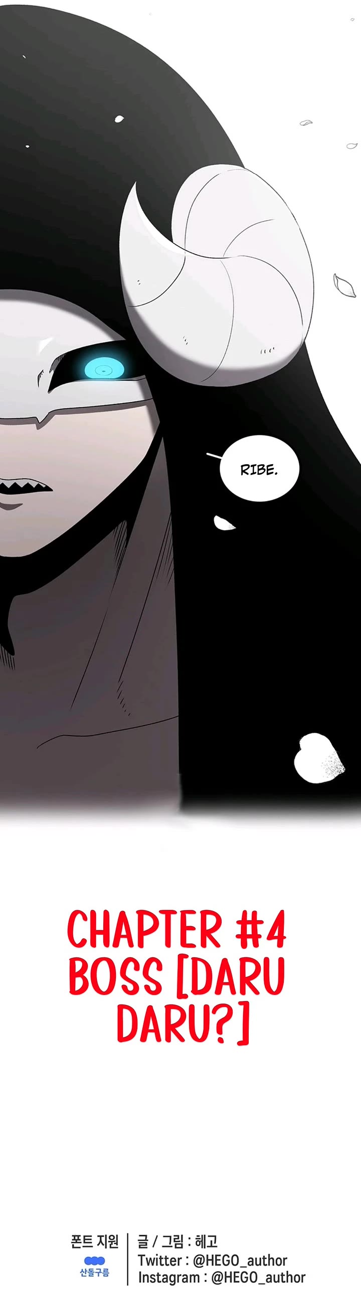 The House Without Time Chapter 170 page 60 - Chapter 170
