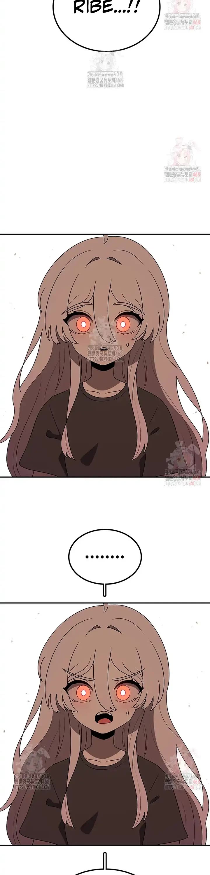 The House Without Time Chapter 171 page 12 - Chapter 171