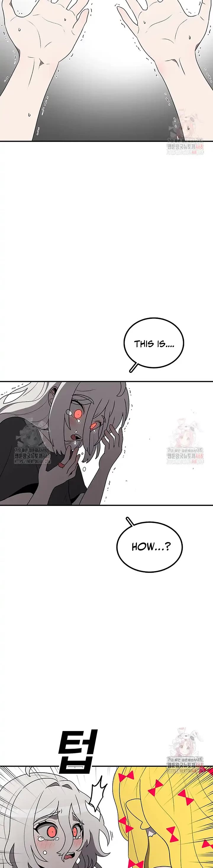 The House Without Time Chapter 171 page 17 - Chapter 171