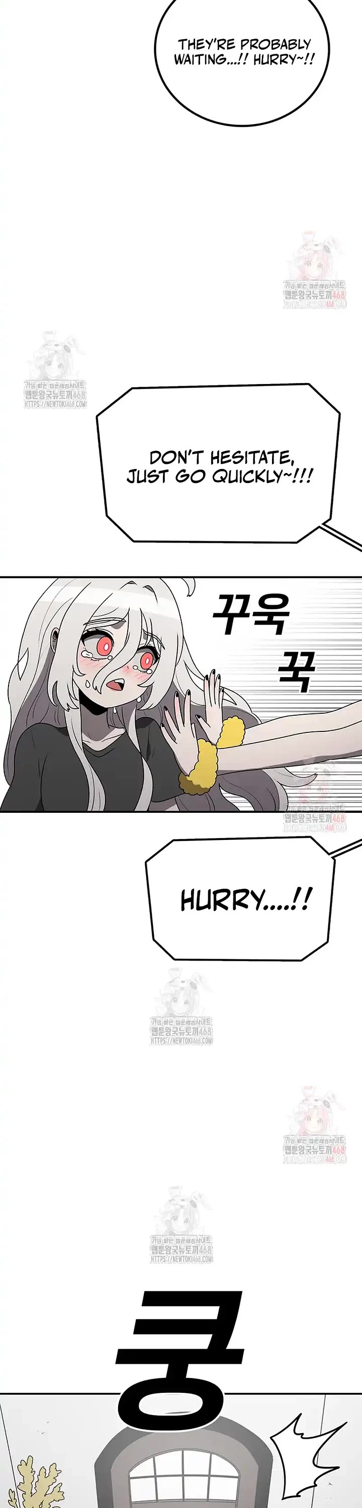 The House Without Time Chapter 171 page 20 - Chapter 171