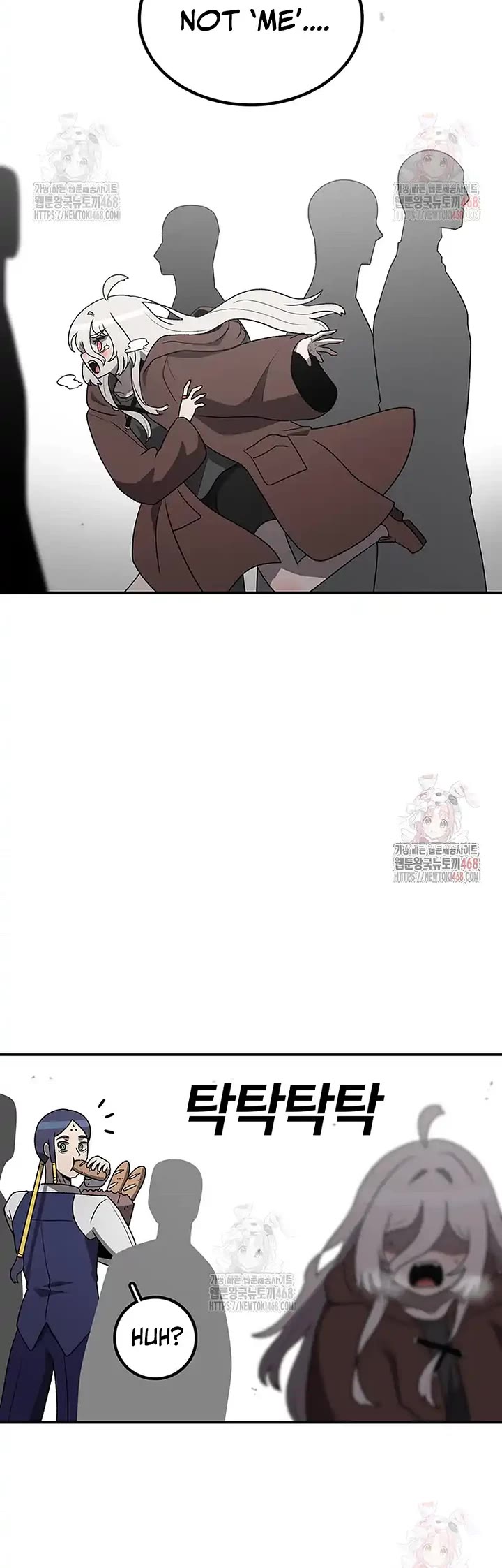 The House Without Time Chapter 171 page 23 - Chapter 171
