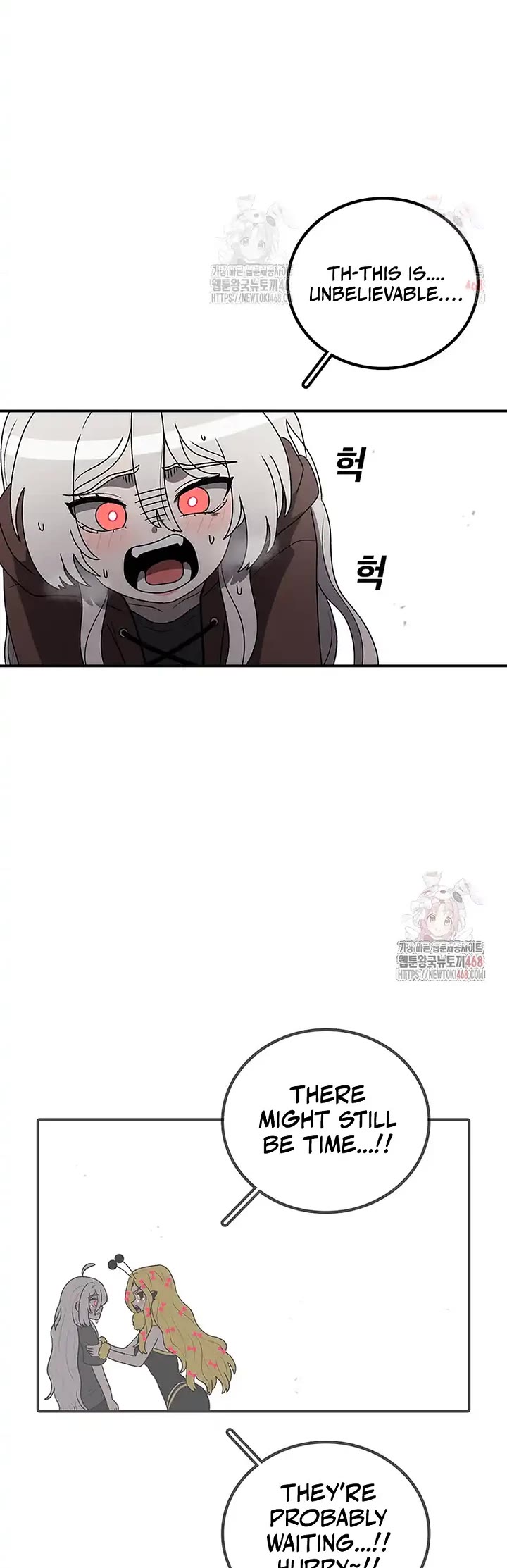 The House Without Time Chapter 171 page 27 - Chapter 171