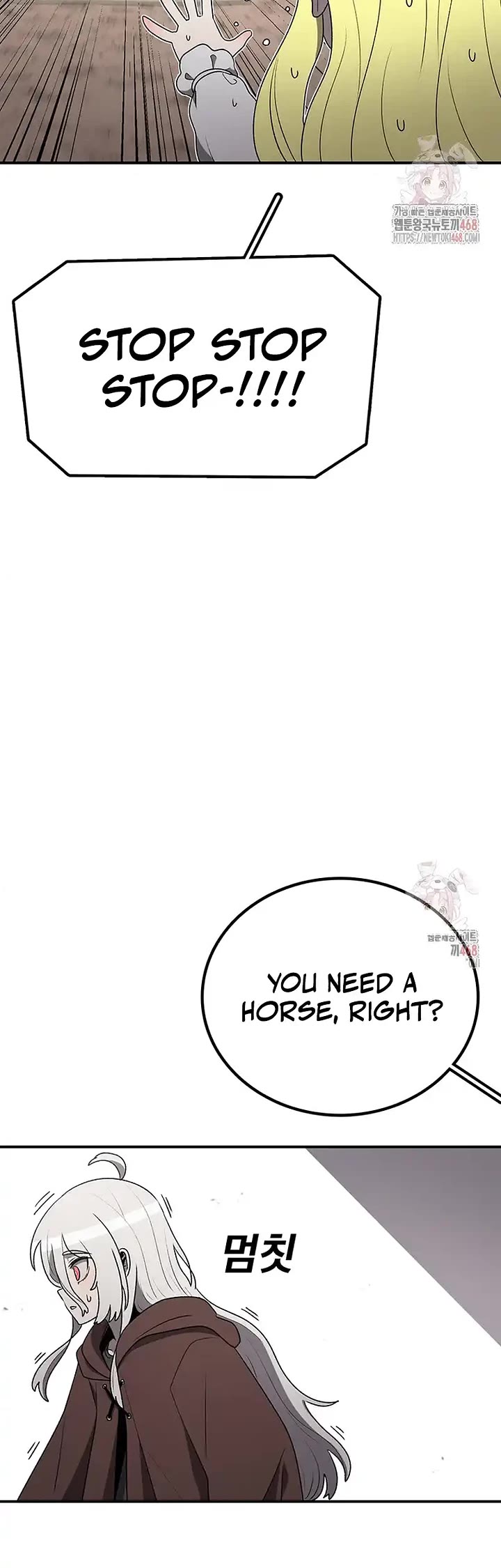 The House Without Time Chapter 171 page 33 - Chapter 171