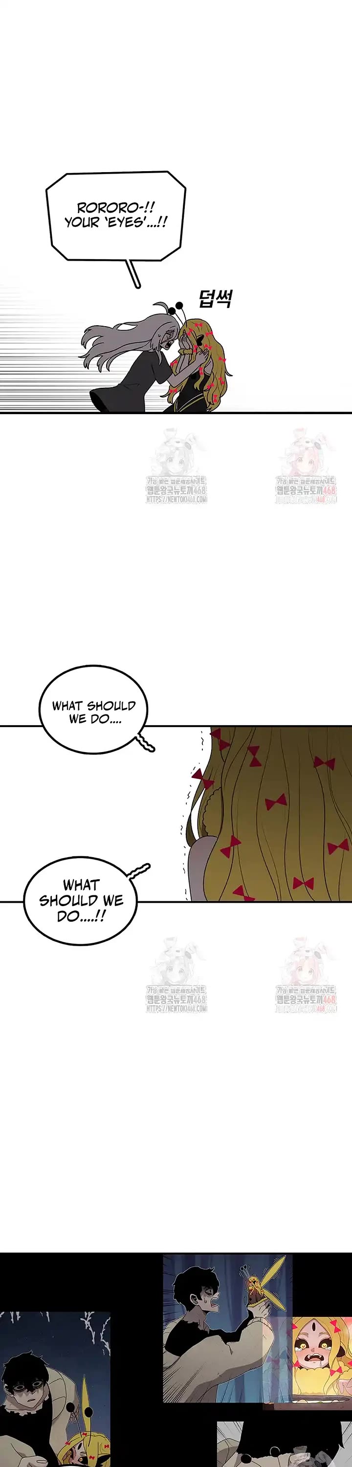 The House Without Time Chapter 171 page 6 - Chapter 171