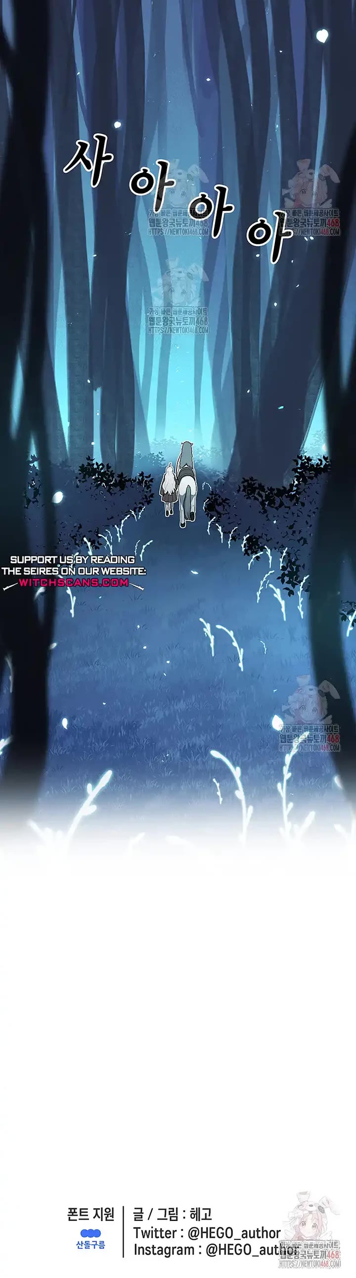 The House Without Time Chapter 172 page 56 - Chapter 172