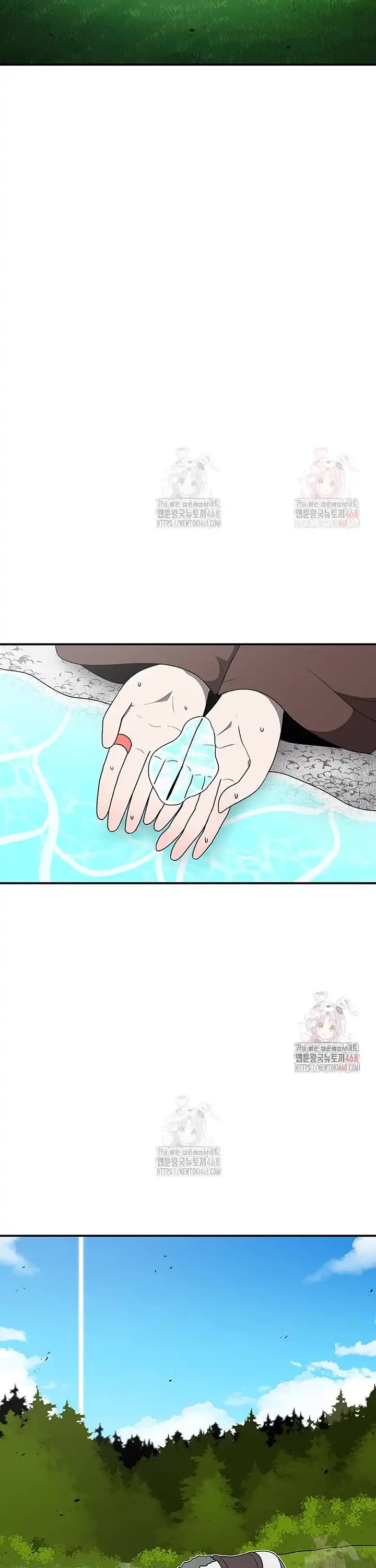 The House Without Time Chapter 173 page 22 - Chapter 173