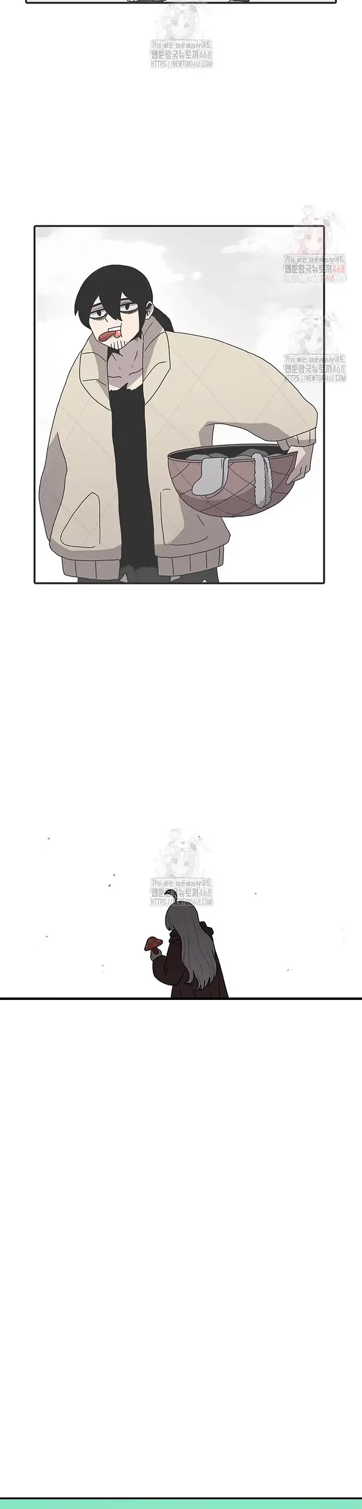 The House Without Time Chapter 173 page 27 - Chapter 173