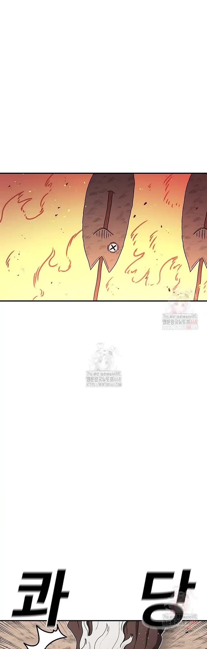 The House Without Time Chapter 173 page 29 - Chapter 173