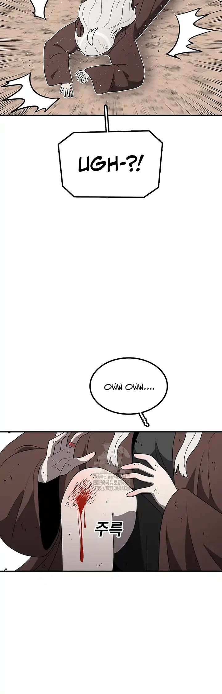 The House Without Time Chapter 173 page 30 - Chapter 173