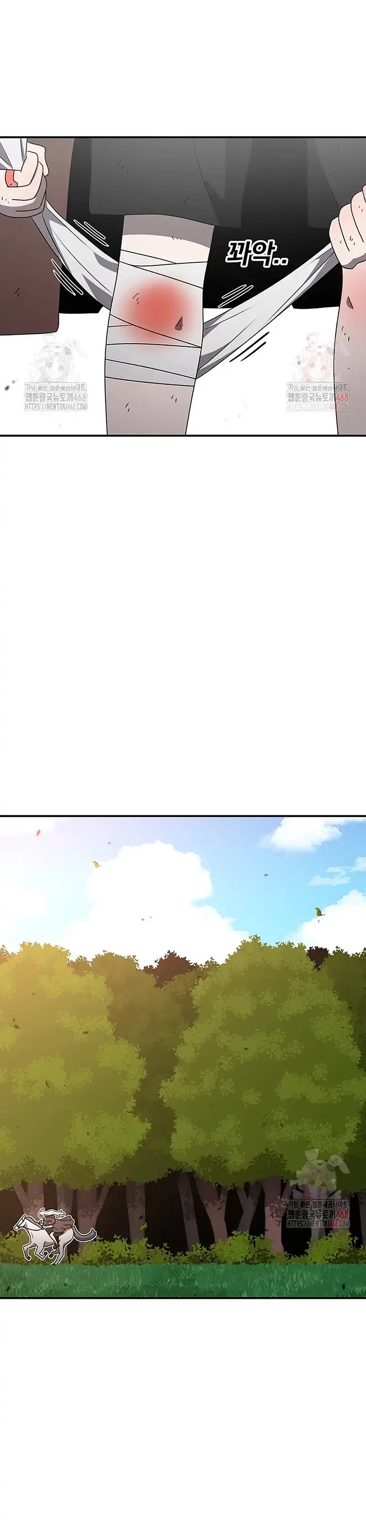The House Without Time Chapter 173 page 31 - Chapter 173