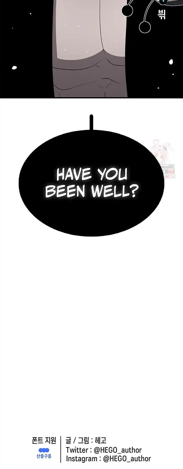 The House Without Time Chapter 173 page 48 - Chapter 173